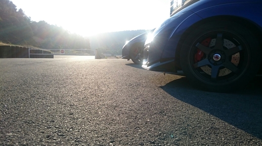 Llantas para  Honda Civic Type R FK2 2015